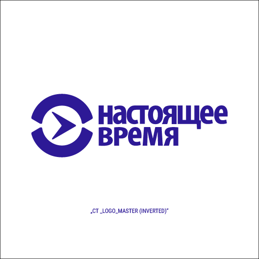 CurrentTime Primary Brandmark (inverted)