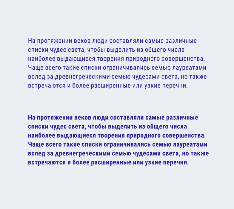 Font Roboto